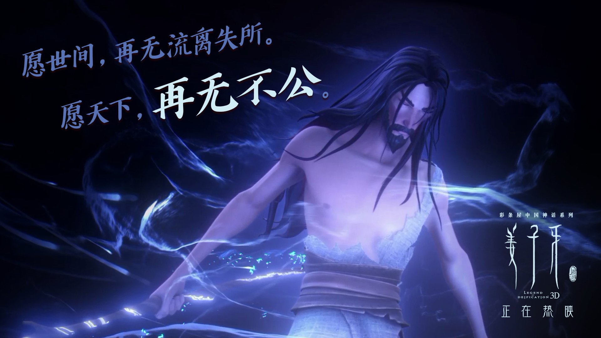 广州恒大连胜终结,主帅面临下课压力,广州恒大比赛结果