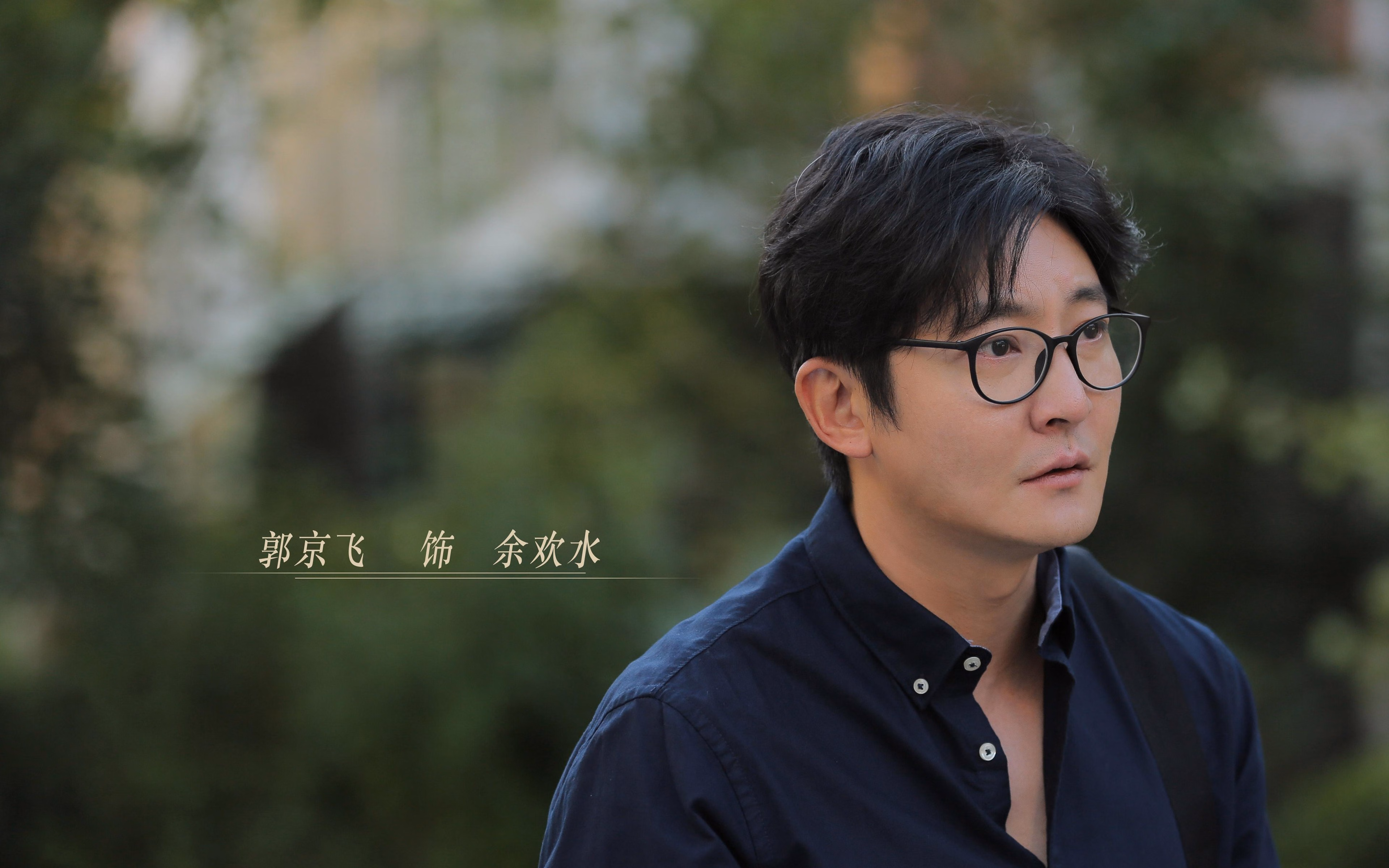 绿色足球:环保理念在五大联赛中的应用,绿色环保比赛