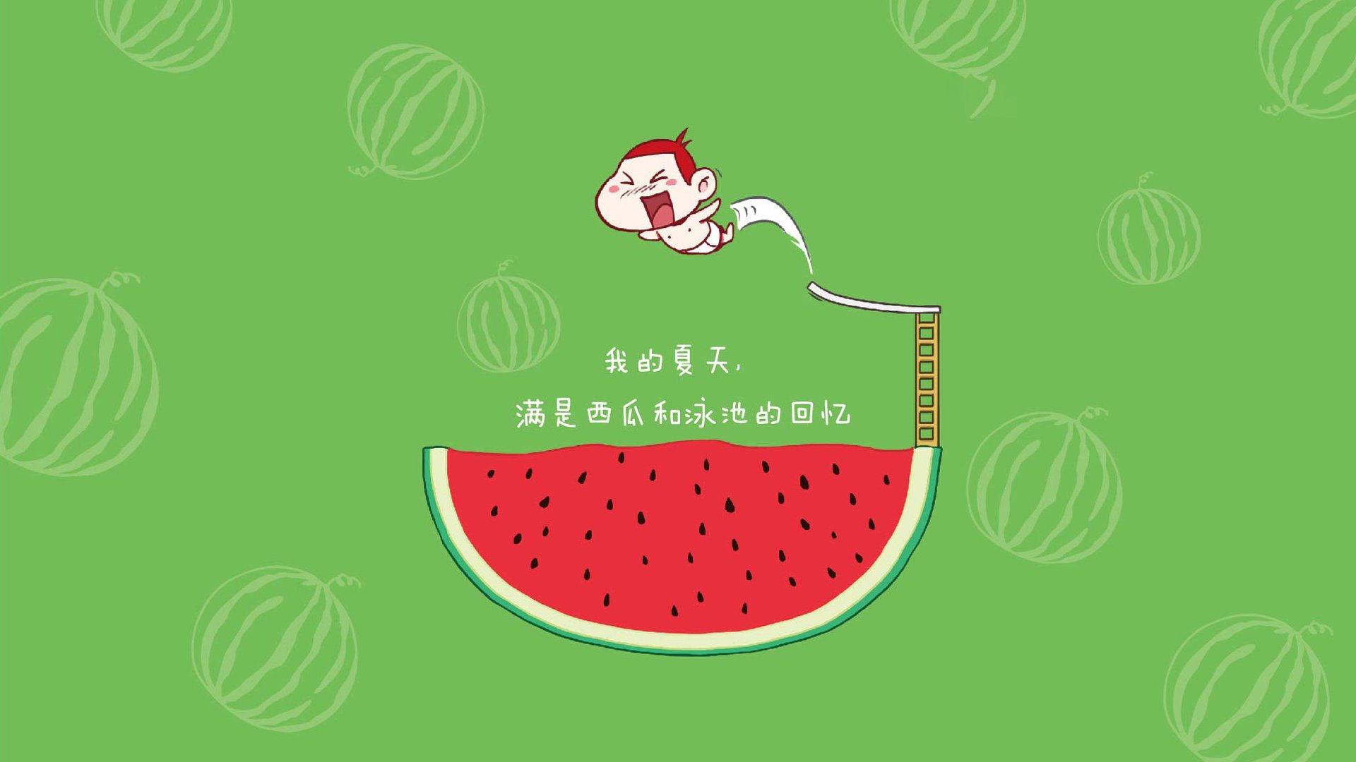 体育新闻中心承办体育文化数字传承创新论坛,数字体育发展