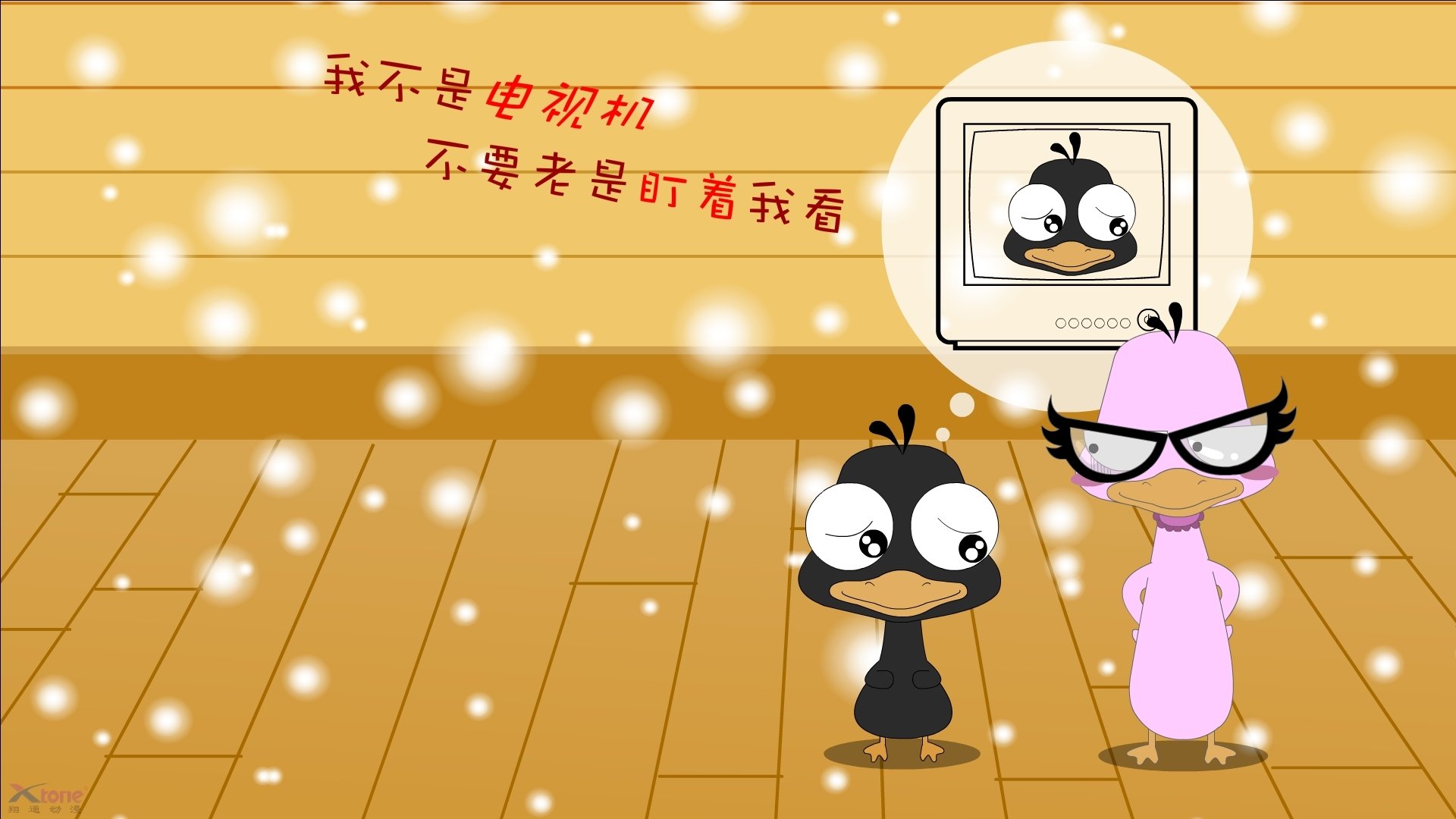 AYX体育官网-皇马官宣主帅下课 新帅或为齐达内回归，皇马 换帅