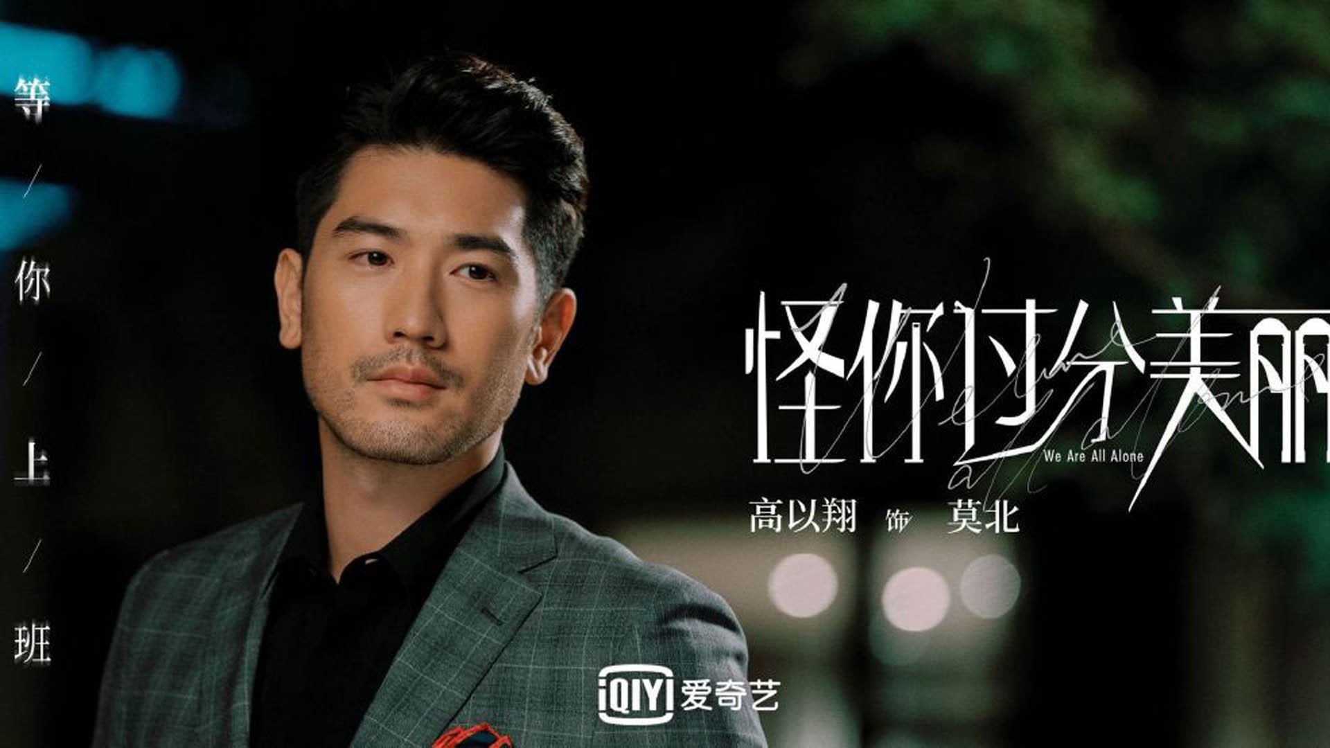 高压防守下的出手选择是否足够合理,高压防护