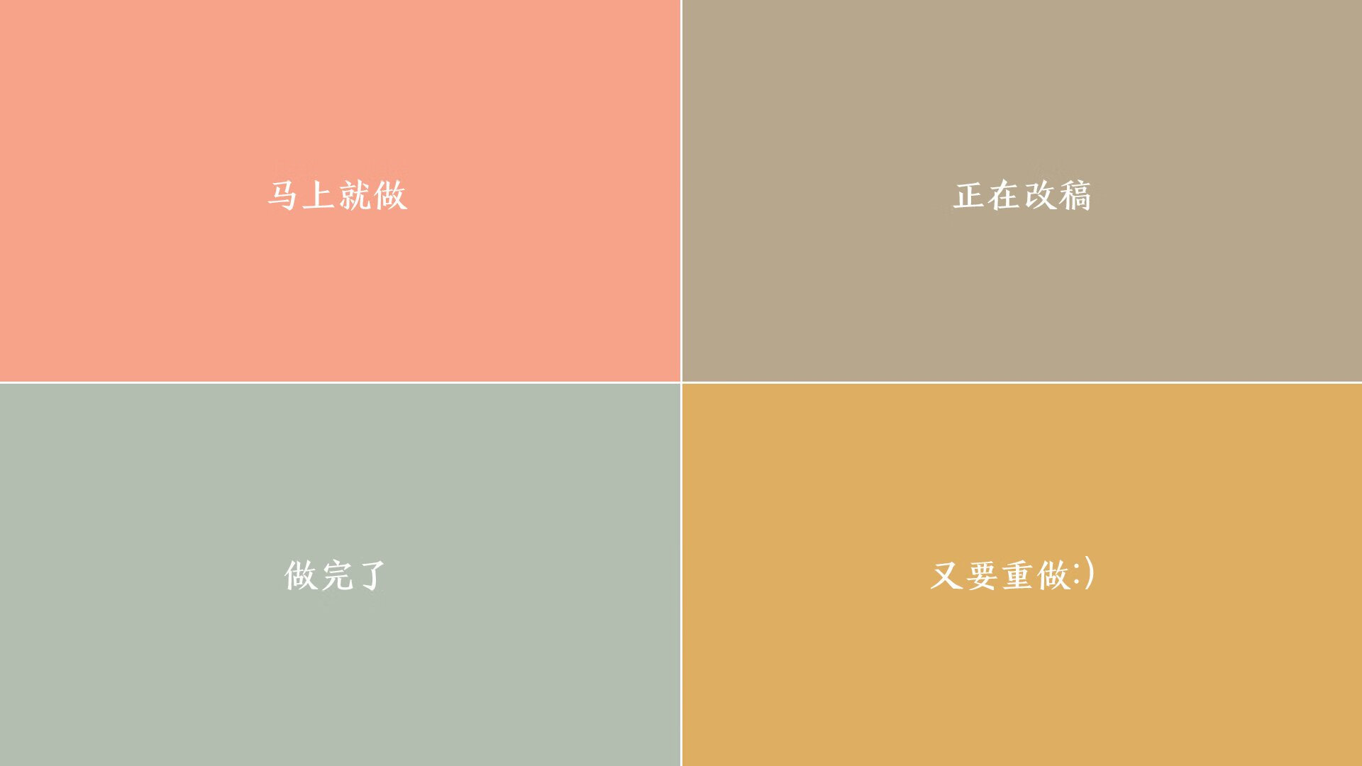 体育新闻中心发布国家队装备采购与使用规范文件,足球队装备采购方案